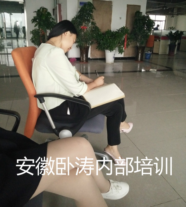 安徽臥濤舉辦高新技術(shù)企業(yè)申報之公司內(nèi)部主題培訓(xùn)會